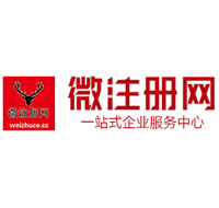 亳州贵州注册公司没有地址怎么办